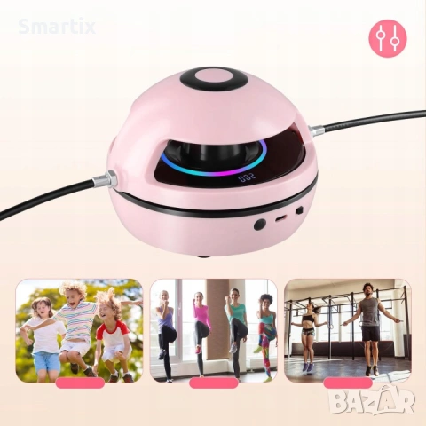 Интелигентно въже за скачане с Bluetooth, брояч и дистанционно – 10 скорости, снимка 7 - Музикални играчки - 54745839