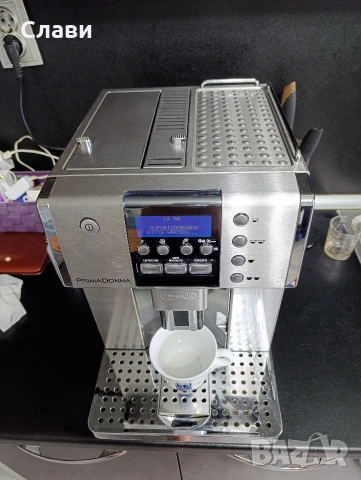 Кафемашина Delonghi Prima Donna, снимка 13 - Кафемашини - 54904003