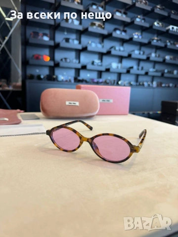 Miu Miu Слънчеви Очила С UV400 Миу Миу - Различни Цветове Код SK1369