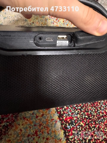 Тонколона Hama Soundbarrel, снимка 4 - Bluetooth тонколони - 54148612
