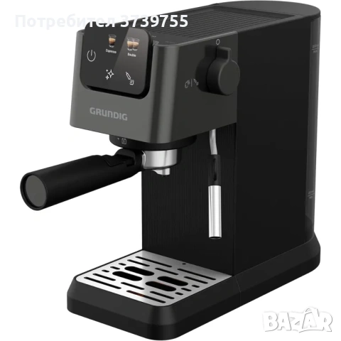 Кафемашина Grundig Delisia KSM 4330, полуавтомат