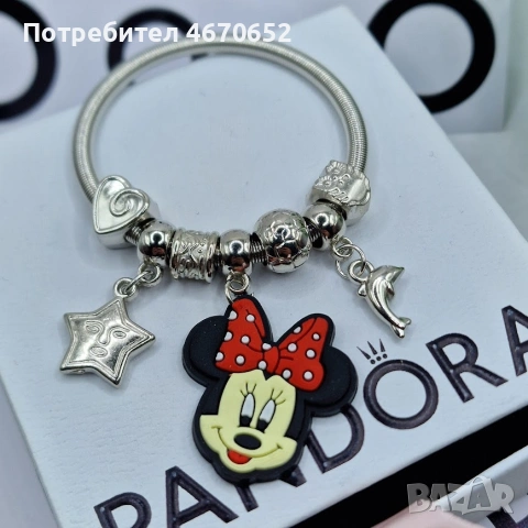 Minnie Dolphin Bracelet 🐬 | детска гривна с висулки