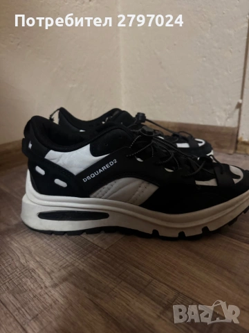 Мъжки маратонки 