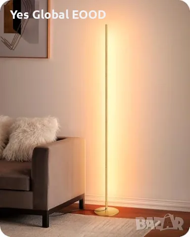 EDISHINE LED подова лампа 146 см с дистанционно – златна