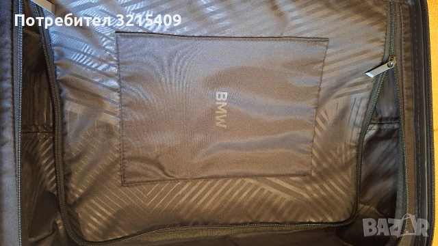 Bmw куфар за багаж, снимка 8 - Куфари - 54308934