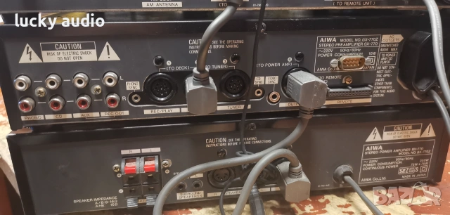 Уредба Aiwa Работела. , снимка 6 - Ресийвъри, усилватели, смесителни пултове - 55169259