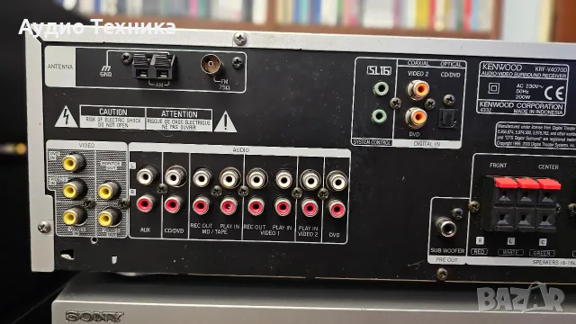 Kenwood KRF-V4070D Dolby Digital ресийвър, снимка 7 - Ресийвъри, усилватели, смесителни пултове - 55442365