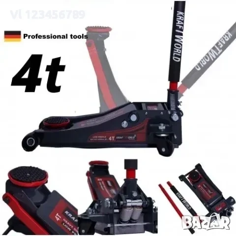 Нископрофилен крик KraftRoyal 4 тона крокодил с две помпи