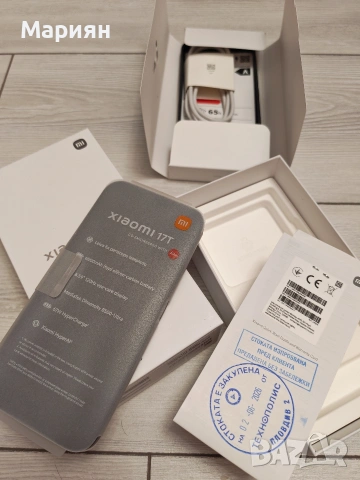 Xiaomi 17T Black 