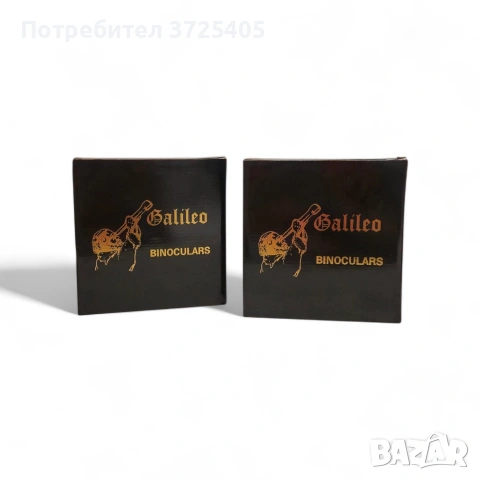 Бинокли Galileo 20х50 168/1000, снимка 6 - Екипировка - 54058065