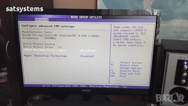 Дънна платка Asus P4C800 Deluxe Socket 478 CPU+FAN+RAM+LAN, снимка 15 - Дънни платки - 55514248