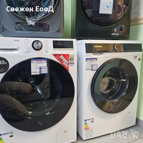 пералня SIEMENS iQ 500- 10 кг., снимка 6 - Перални - 54504214