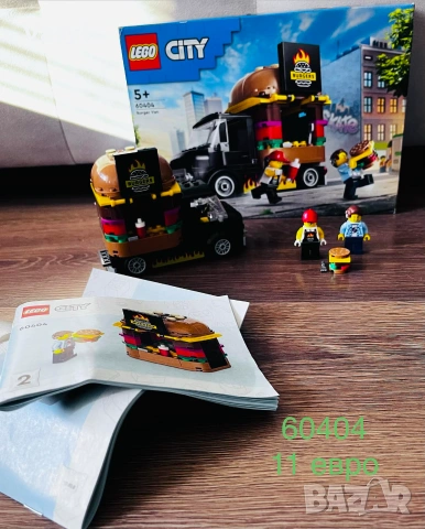 Конструктори LEGO CITY на достъпни цени, снимка 2 - Конструктори - 54960430