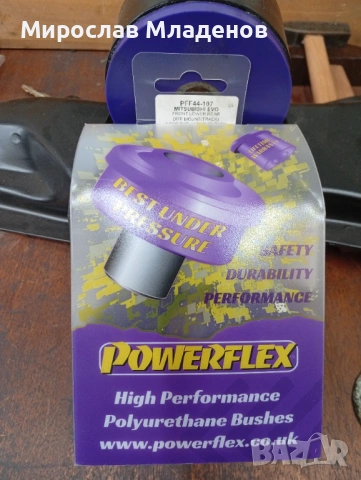 Mitsubishi Evolution Powerflex Pff44-107, снимка 3 - Части - 54425159