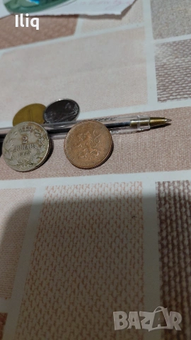 стари монети. , снимка 3 - Други стоки за дома - 54093800