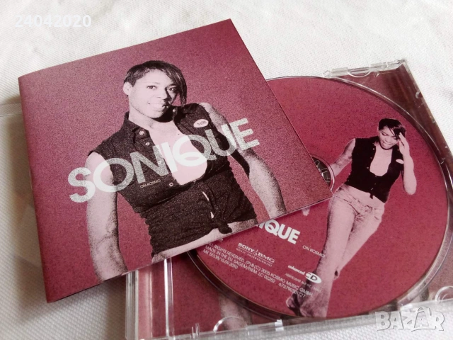 Sonique – On Kosmo оригинален диск
