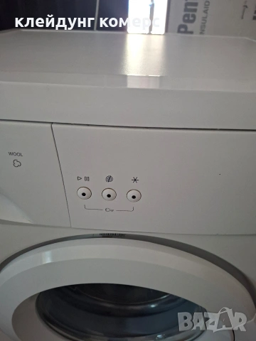 Пералня BOSCH 7кг. , снимка 4 - Перални - 54253980