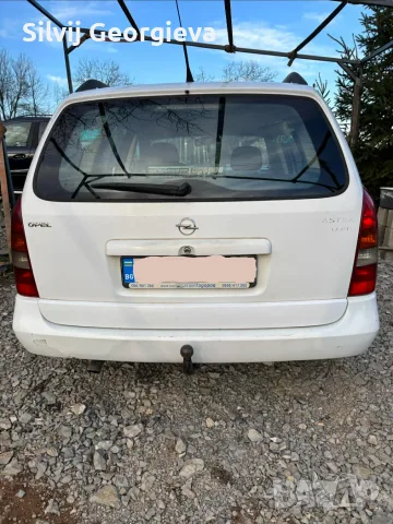 Opel Astra G * ОБСЛУЖЕНА * Климатик, снимка 2 - Автомобили и джипове - 55613844