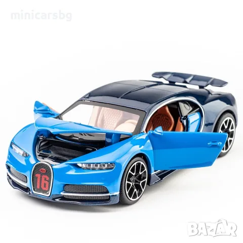 Метални колички: Bugatti Chiron, снимка 4 - Колекции - 55414438