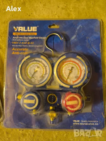 Манометричен блок, двоен VALUE R32 