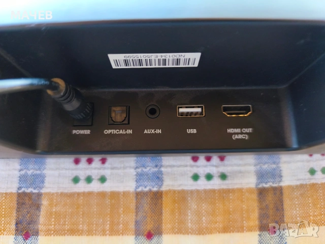 Саундбар JBL , снимка 4 - Тонколони - 54288327