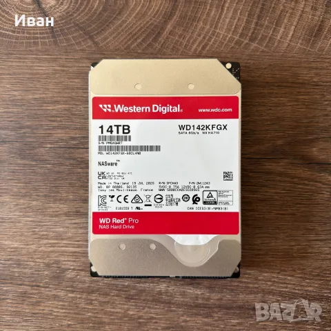 Твърд диск Western Digital Red Pro 14TB
