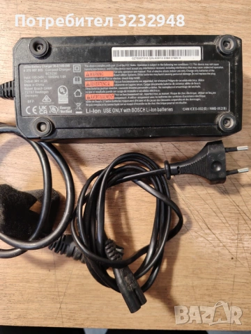 Електрически велосипед.Scott Aspect Ride.29.L