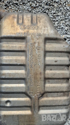 задни гърнета Ауди А4 Б6 Audi A4 B6 zadni gurneta gyrneta 8E0 253 611 CN 8E0 253 611 CP, снимка 11 - Части - 48037284