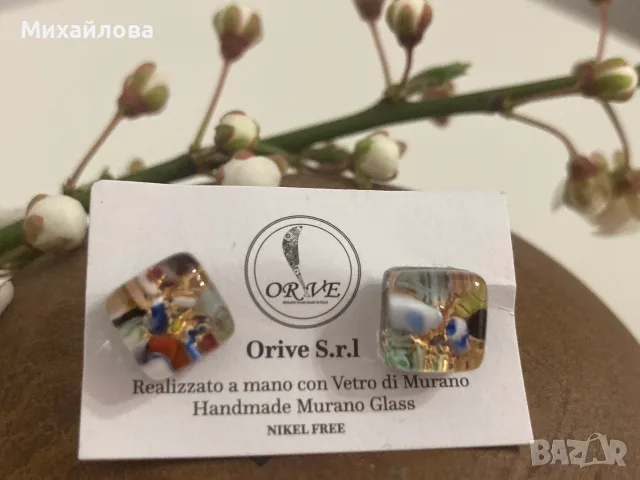 Елегантни обеци от стъкло Мурано, Murano glass, Италиански, нови, снимка 4 - Обеци - 55572194