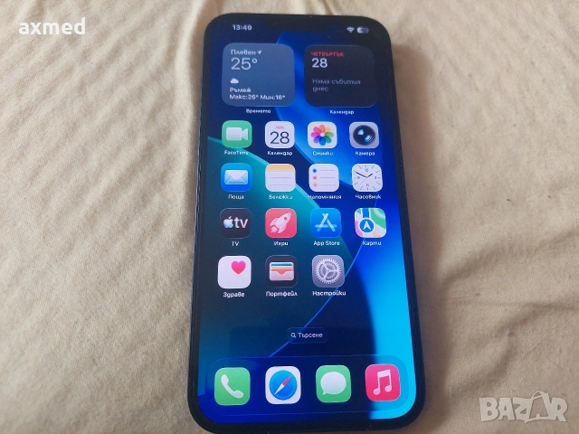iphone 14 +