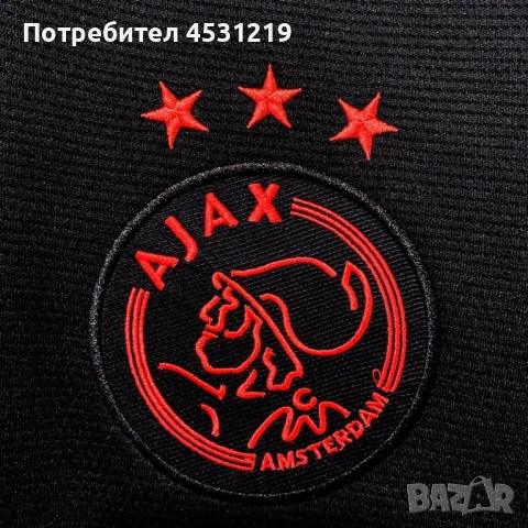 тениски Olympique Marseille Djibril Cisse - Ajax Amsterdam Bob Marley , снимка 7 - Футбол - 54569725