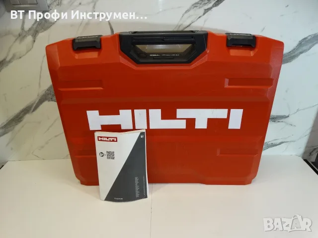 Куфар Hilti TE 30 - 22 / Nuron - За акумулаторен перфоратор