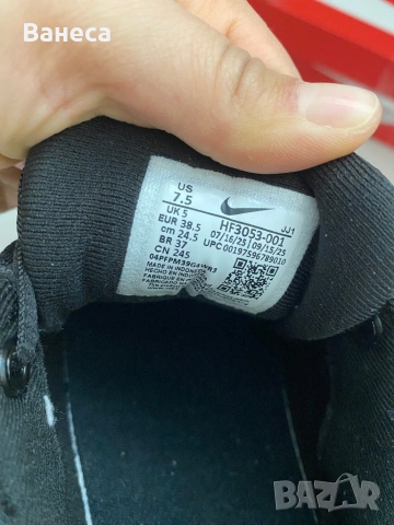 Nike air max portal, снимка 4 - Маратонки - 54132801