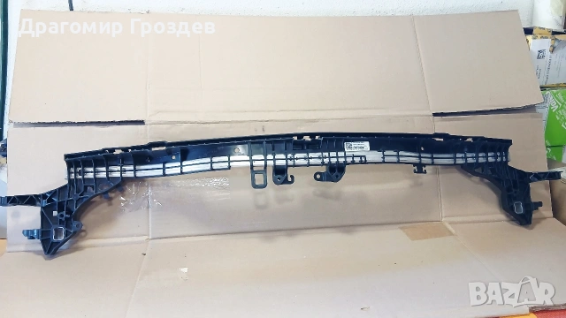 Горна част А2136201701 за преден панел за Mercedes E-class W213 