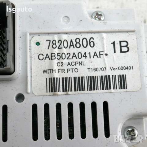 Панел управление парно/климатик Mitsubishi ASX I 2010-2019 ID: 161572 ОЕМ № 7820A806, снимка 3 - Части - 54830927