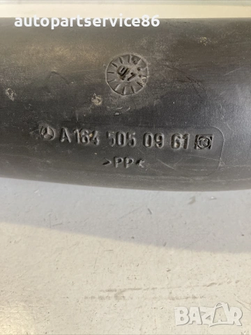 Въздуховод / тръба за въздух за Mercedes ML W164 420 CDI (2007) A1645050961 , снимка 2 - Части - 55201997