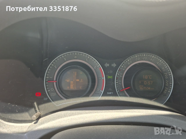 Продавам: Toyota Auris – Закупена от Тойота България (Реални километри), снимка 7 - Автомобили и джипове - 54727530