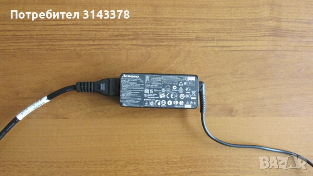 13.3 инча Lenovo с Intel i5-4200 лаптоп, снимка 9 - Лаптопи за дома - 54823335