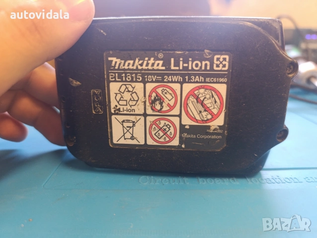 Рециклирана батерия Makita BL1815 – 18V / 3.0Ah, снимка 2 - Други инструменти - 54984970