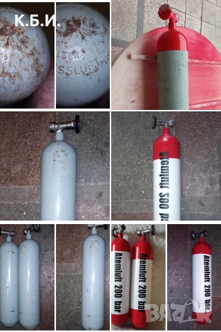 Продавам метални бутилкаи 2 броя - 4L - 200 BAR - АТМОСФЕРИ работно налягане, снимка 8 - Въздушно оръжие - 54480733