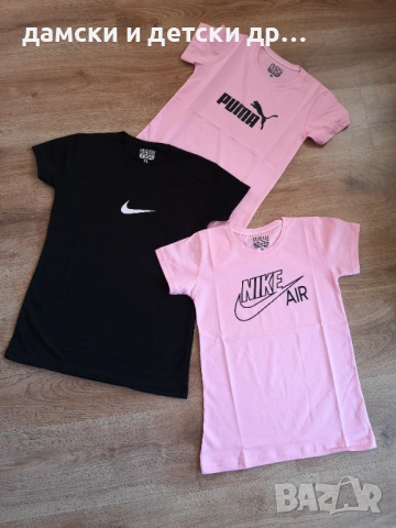 комплект, тениски, клин, къси панталони , снимка 4 - Детски комплекти - 54035048