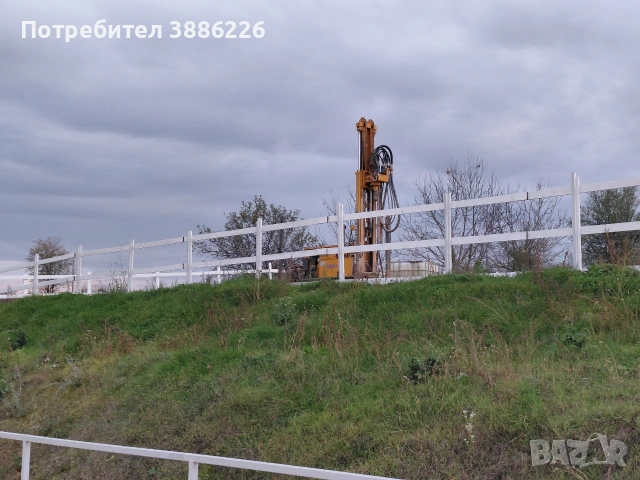 ТЪРСИМ-НАМИРАМЕ-СОНДИРАМЕ, снимка 5 - ВиК услуги - 50585701