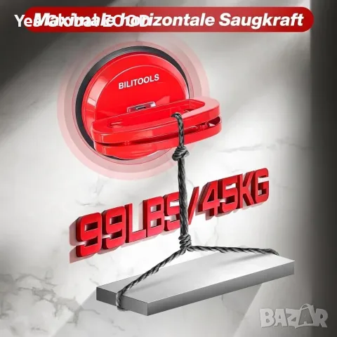 BILITOOLS алуминиева вакуумна вендуза 45 кг, снимка 4 - Други инструменти - 55695095