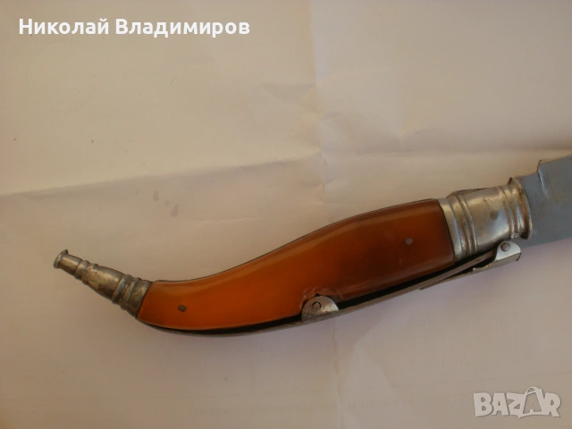 Нож стар голям оригинален Навахо Navaja джобен нож джобно ножче, снимка 15 - Ножове - 55215111