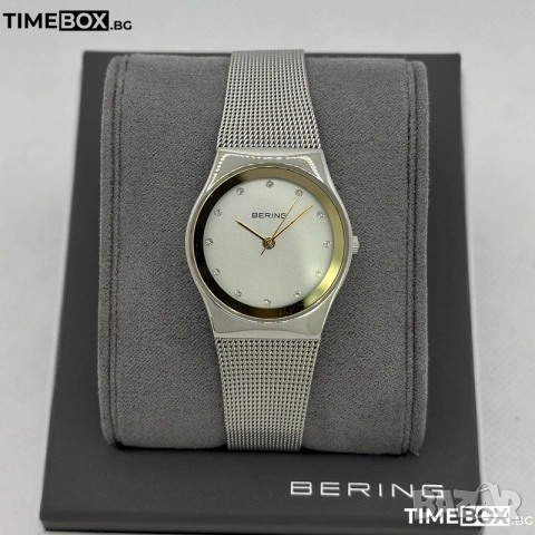 Bering 12927-010 Classic