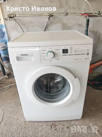 Пералня Siemens EcoEdition