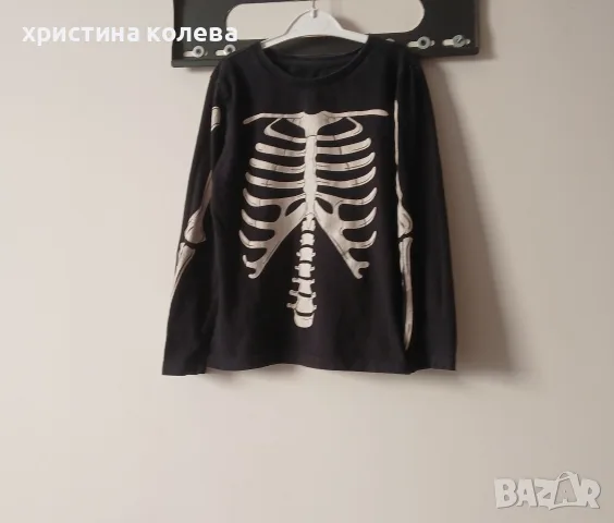 блуза 7-8 години 