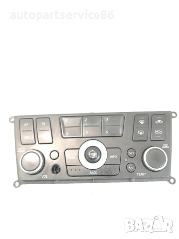 Климатроник / контролен панел за парно и климатик за Nissan Almera Tino (2006) 28395BN810