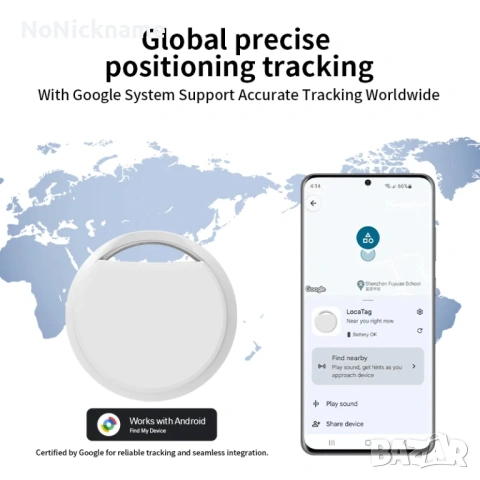 Смарт GPS тракер Air Tag за багаж ключове домашни любимци Навигационен тракер за Android Google Find, снимка 4 - Друга електроника - 50461421