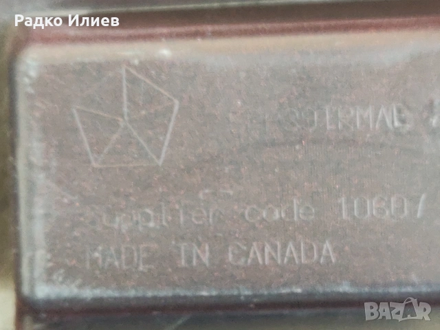 Предна Броня SRT HELLCAT за Dodge Charger 2016/2019 г., снимка 15 - Части - 54203782